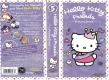 Hello Kitty & Friends:Princess Dream